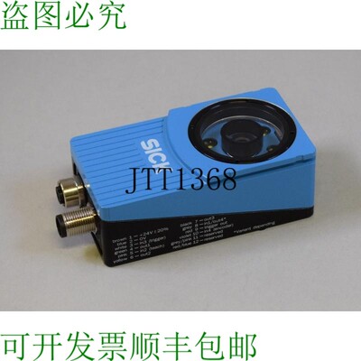 原装供应二手 SICK VSPM-6F2113 1062407