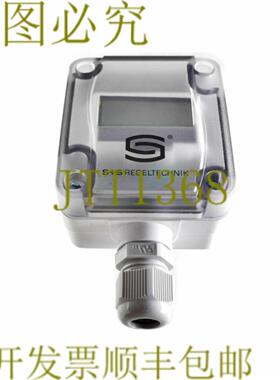 供应S+S RELTECHNIK TM65T-U TM6TU 1101-7121-2069-900