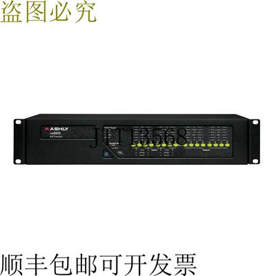 供应ne8800mmc 网络 Protea 系统处理器加麦克风预输入 & Cob