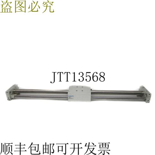 原装供应费斯托 SLM-32-762-KF-AG 145PSI 145PSI