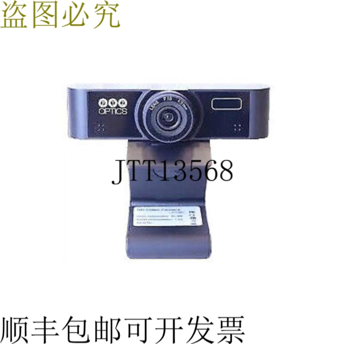 供应PTZOptics PT-WEBCAM-80 1920x1080p30fps USB20USB2