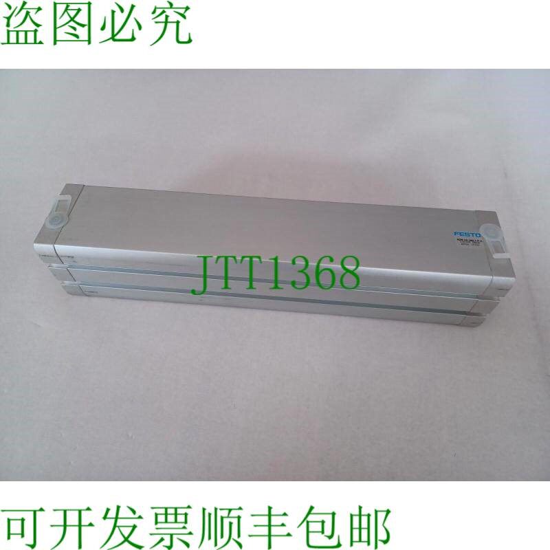 原装供应行程短手机 ADN-50-280-IPA 零件号 536309 系列: BN08