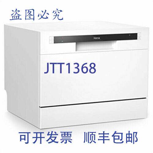 原装供应DA97-17596A