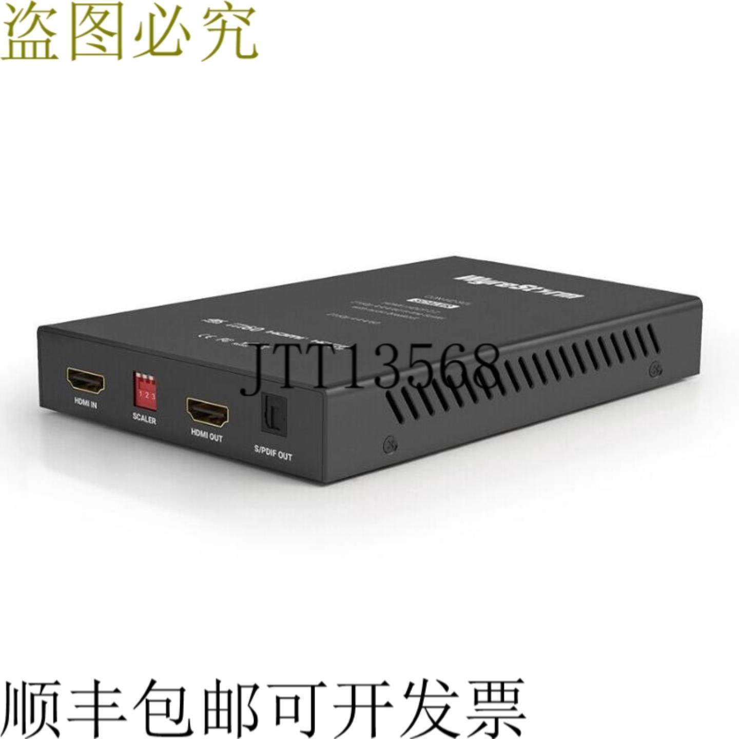 供应WyreStorm CON-H2-SCL 18Gbps 4K HDMI 端口RS-232