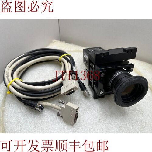 原装供应JAI CVTR-M9CL IRB1 3 C RGB + FUJINON HF75SA-1 75毫米