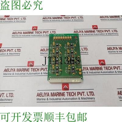 供应Hernis Scan Systems 22110 D 视频放大器时间表