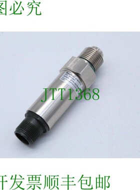 原装供应MHRM 12Y5120/508466