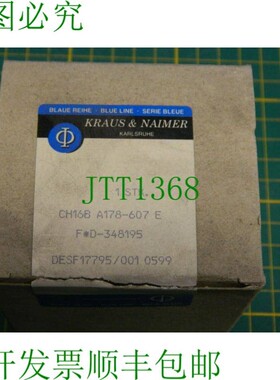 原装供应1x CH16B A175-607 EFD 348195 DESF17795/001 乌姆沙尔