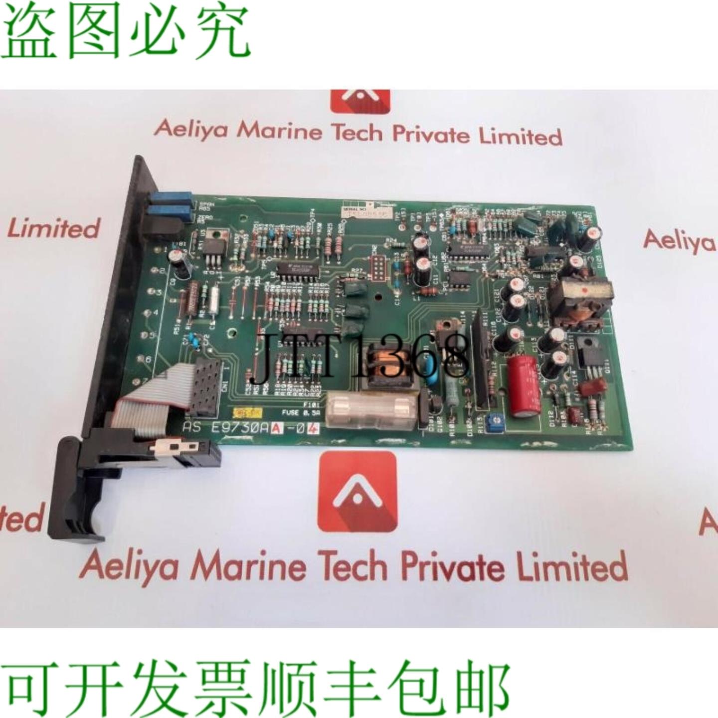 供应横河模块 CA1 E9730AP-03