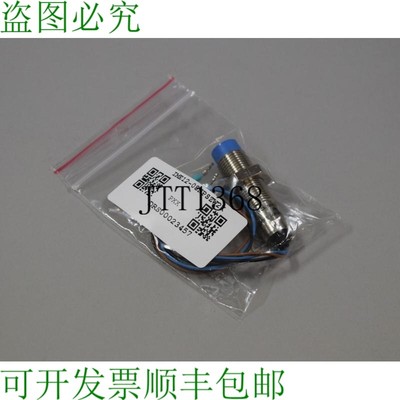 原装供应二手SICK IME12-08NPSZW2K 1040781