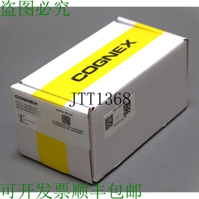 原装供应COGNEX DMR-280X-MAX 828-20824-001