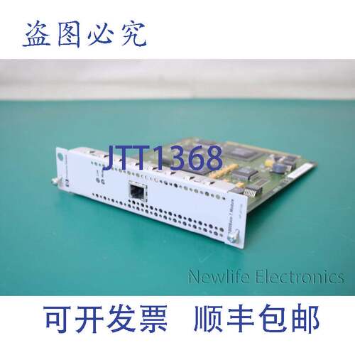 原装供应J4115-69001 ProCurve 100/1000Base-T 模块 J4115-60001