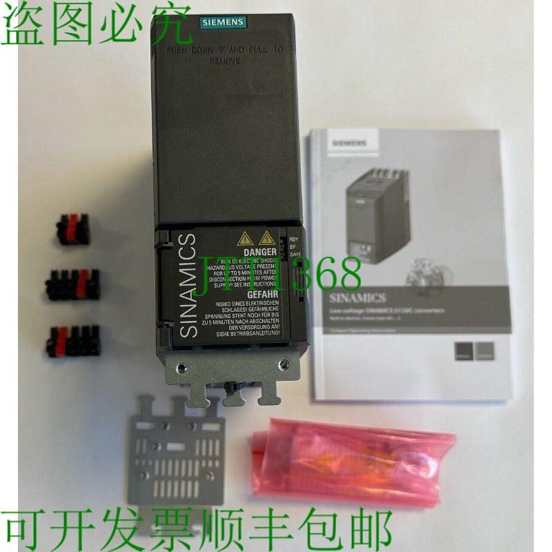 原装供应变频器 Sinamics G120C CanOpen / 1.1kW / 6SL3210-1KE1