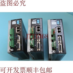 08AN1 供应凸面驱动器CSDH 原装