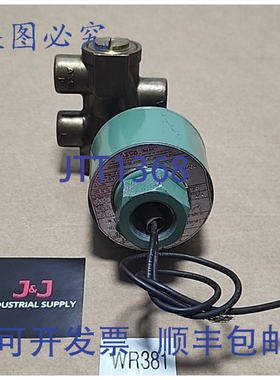 原装供应Asco X8321A7MS 电磁阀 1/4