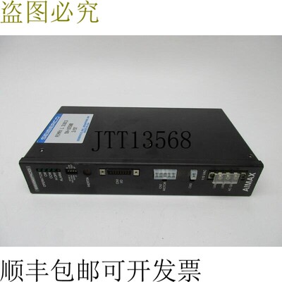 原装供应AIMAX-L-31013-SN-U5500