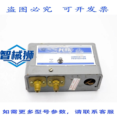 原装供应 宾夕法尼亚 P45NCB-9 20PSI 30S UNMP
