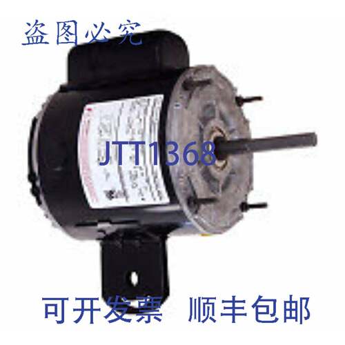 原装供应Century U970A OEM 替换电机 1/3 115/230V