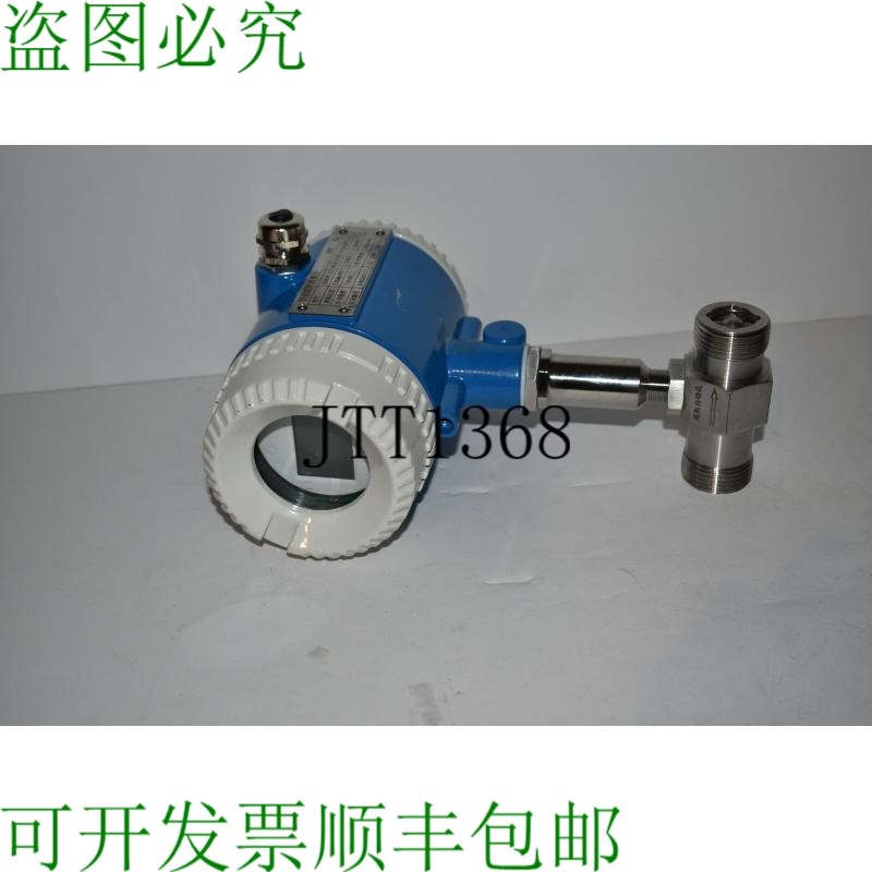 原装供应压力流量中断器 LWGYC-321 新 ? KB141