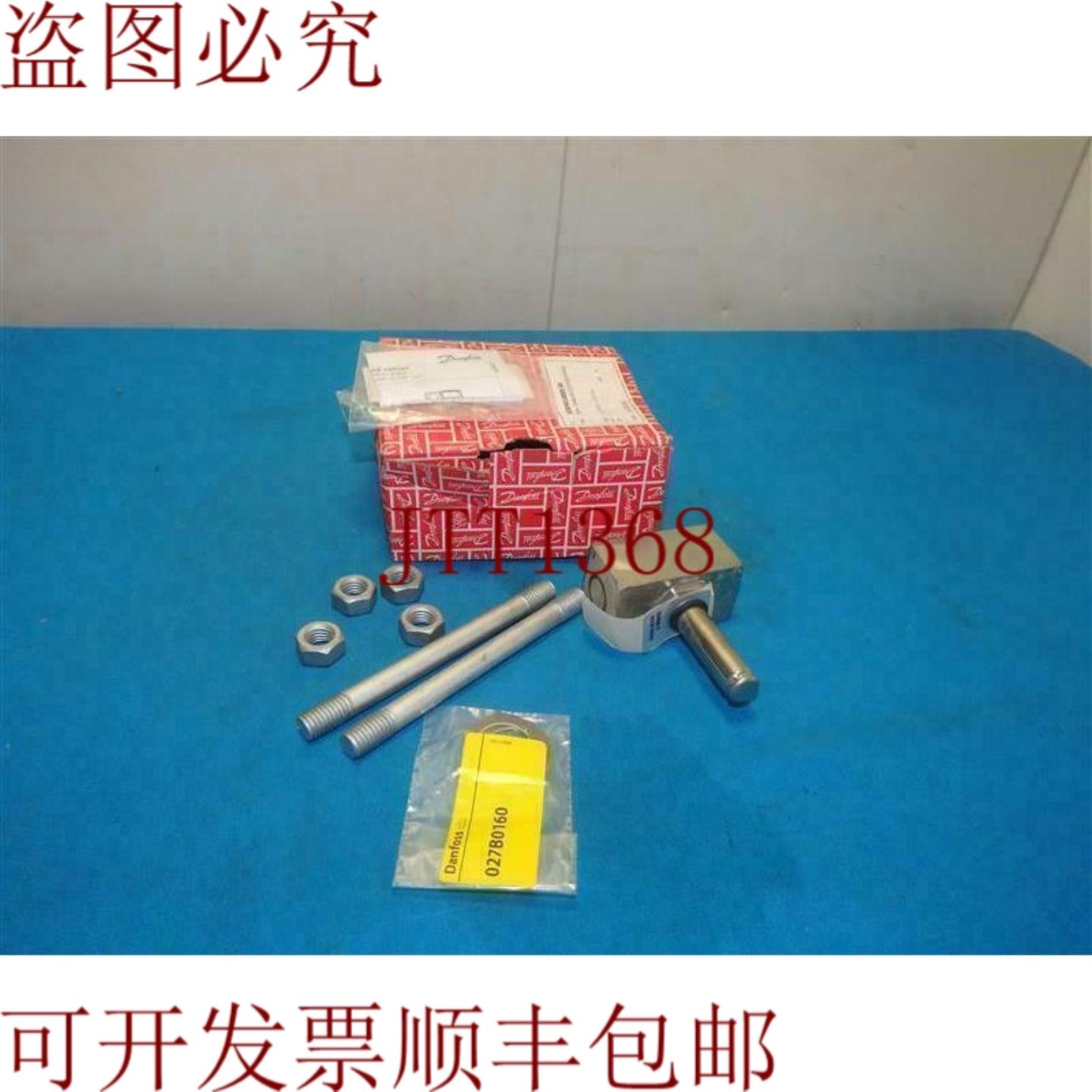 供应丹佛斯 EVRA 3 032F3050 电磁阀 30 天 发 - 实物图