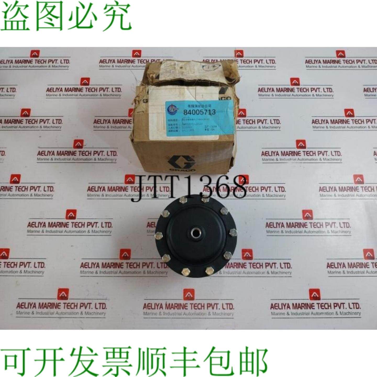 供应IMI 诺冠 11-008-165 压力 1 压力 NPT 400 PSIG 28 压力