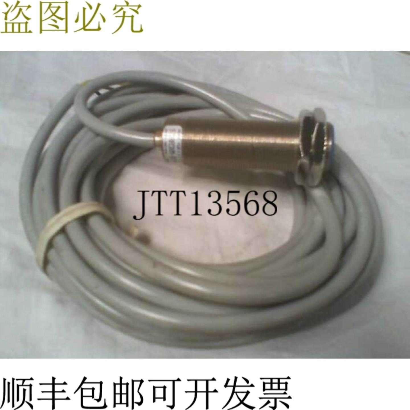 供应 973AA3XM-R7T-L-050 接近开关传感器 -