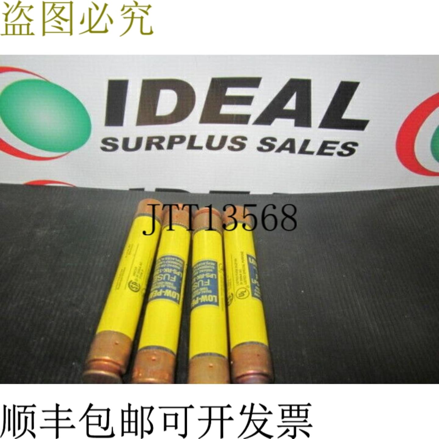 供应BUSSMANN LPS-RK-12SP 05A 600V  低延迟延时保险丝 RK