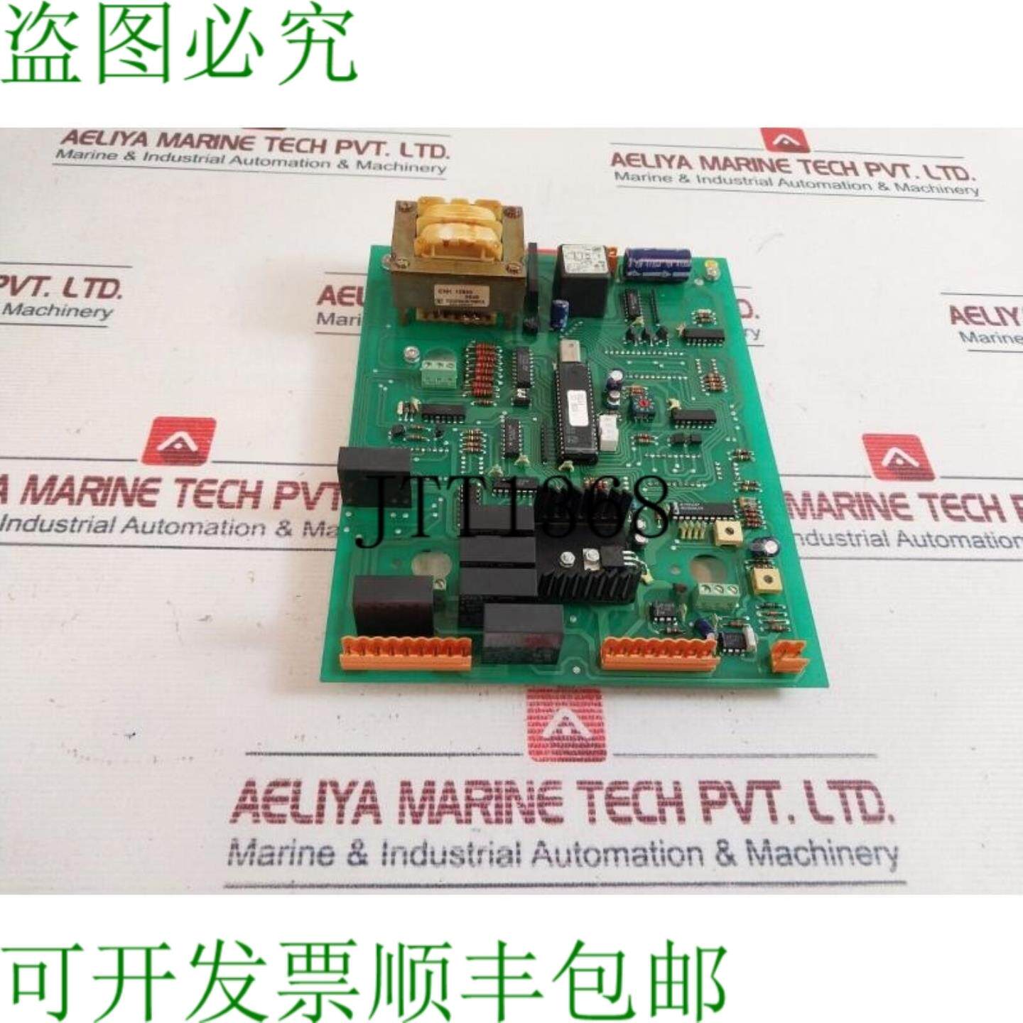 供应AROS Electronics A-584E 莱特板 PCB