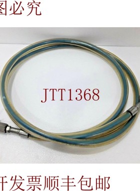 原装供应CEJN高压液压顶部WP 180MPa/1800 BAR 26100 psi - 3米