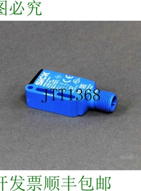 原装供应SICK WTB9L-3P2491 1058151