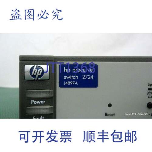 原装供应J4897-69101 ProCurve 24端口交换机 2724 J4897A