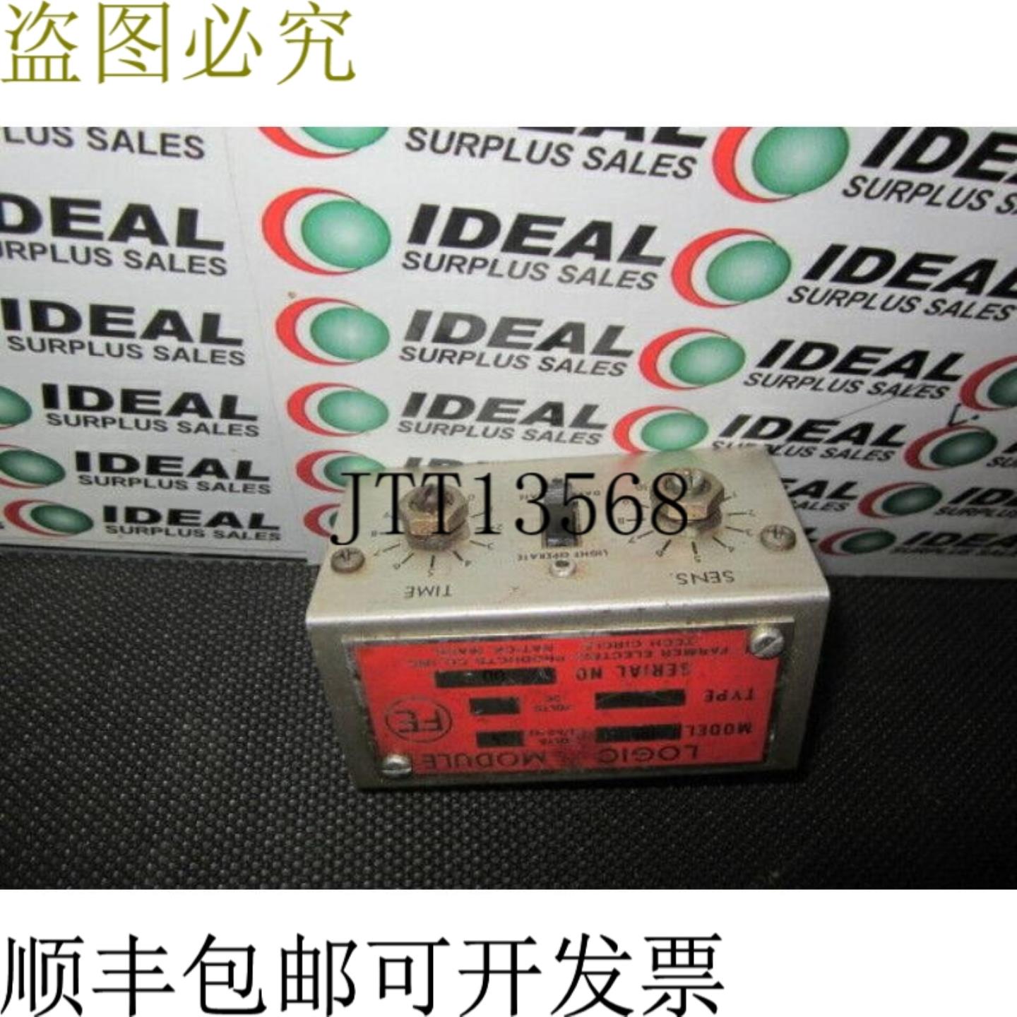 供应 TR5R 类型 2 15V - 类型 2