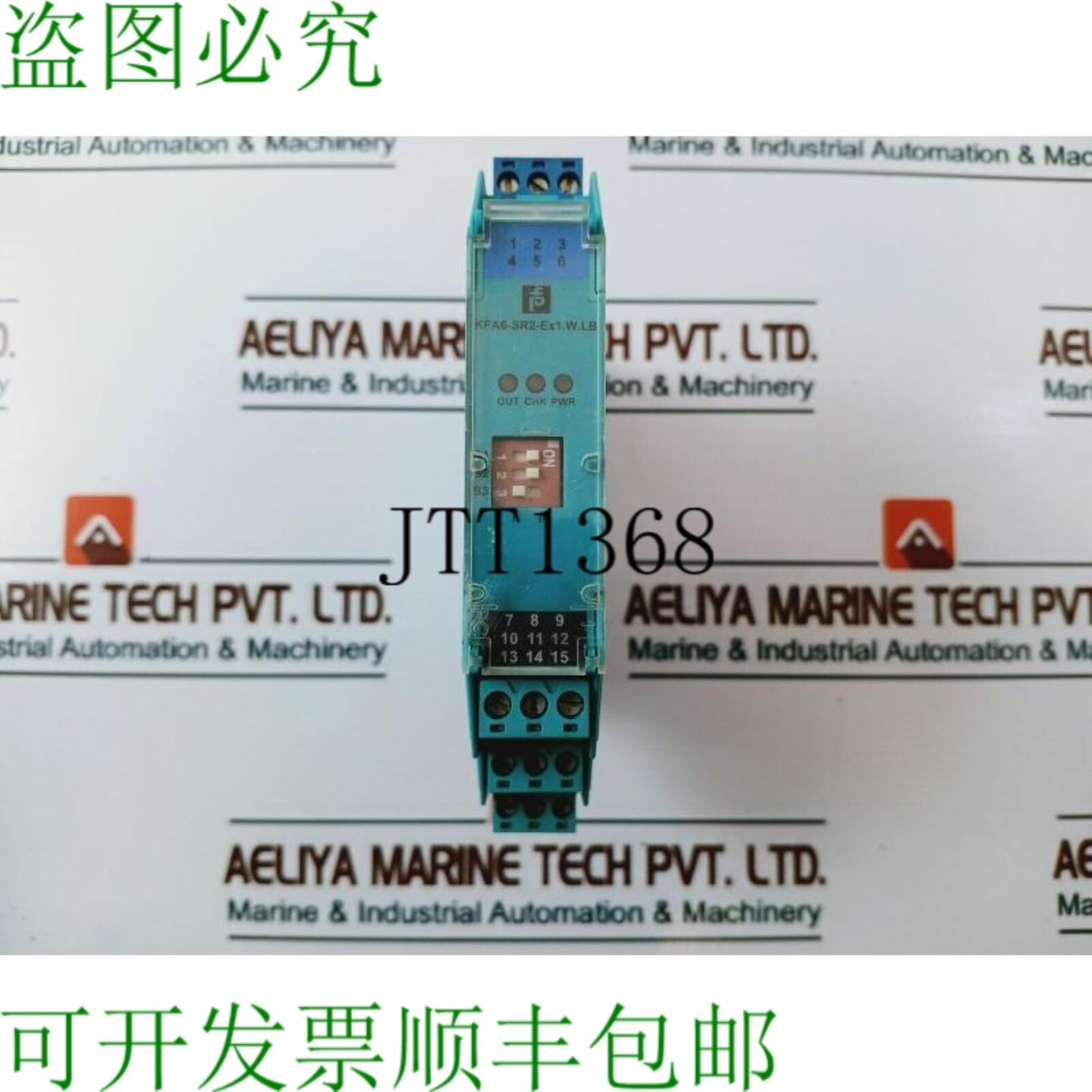 供应KFA6-SR2-EX1WLB 开关放大器 103375