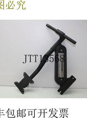 供应Strongarm Mightymount MM4-W12H 可调节显示支持 Arm 75