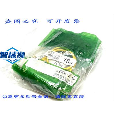 原装供应 CAT5E UL624M8018IYL7F 跳线 RJ45-RJ45 24AWG 1.5英寸