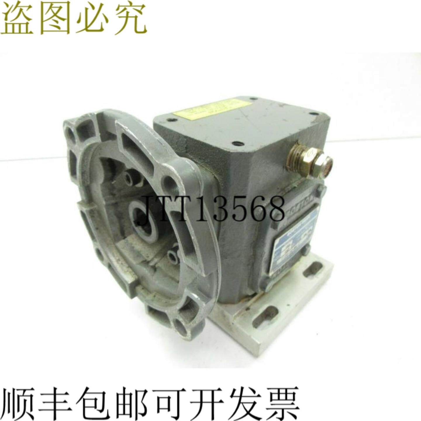 供应F710-30-B4-G 波士顿齿轮减速器 44 RATIO 30 EM 150 输
