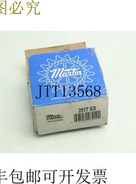 供应Martin 2517-58 Acabado Orificio Con  Chaveta C&oacute;ni