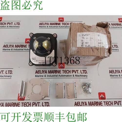 供应Movimatic MOV-GP-S-2RH-08D-312-BS-08 独立阀门控制器