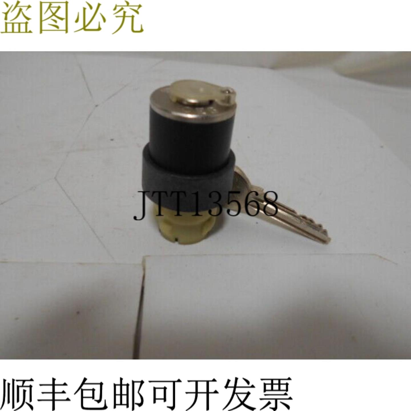 供应3SB1000-4LN01 按键开关带 CES锁 -