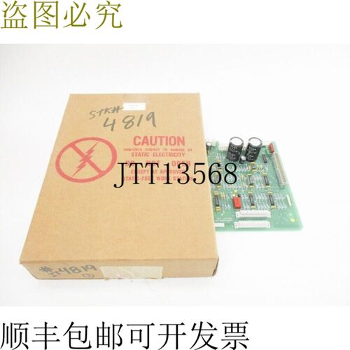 原装供应HACH 44978-00 CS44977-00D NSMP