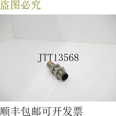 供应IFM IFB3004-BPKGUS-100-DPS-RT-IF5764