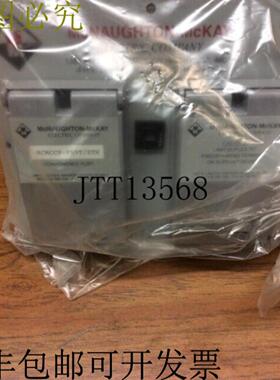 供应Mcnaughton Mckay MCMCCP2-P59TETH-DP3 舒适面板插座 -