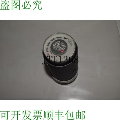 原装供应TC NERAL RADIO COMPANY 1562-A 型声音校准器 PUR4
