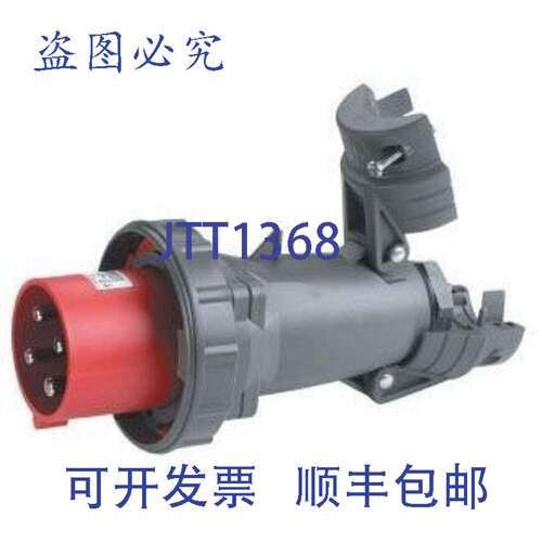 原装供应Pass & Seymour PS430P7-W 30A 3PH 480V 插头 4W NPT