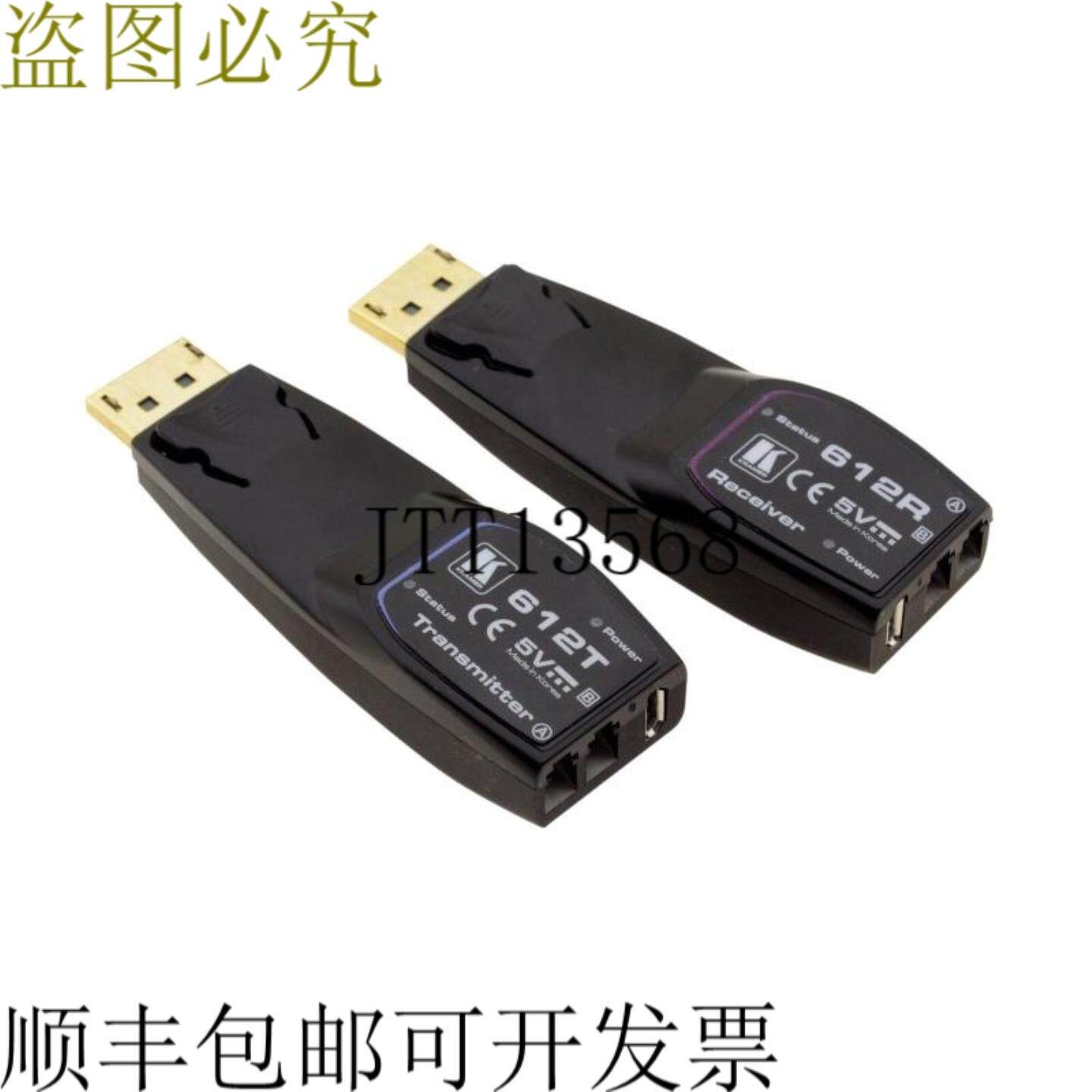 供应Kramer 612RT 4K60 DP 光纤发射器接收器套装超过2LC M