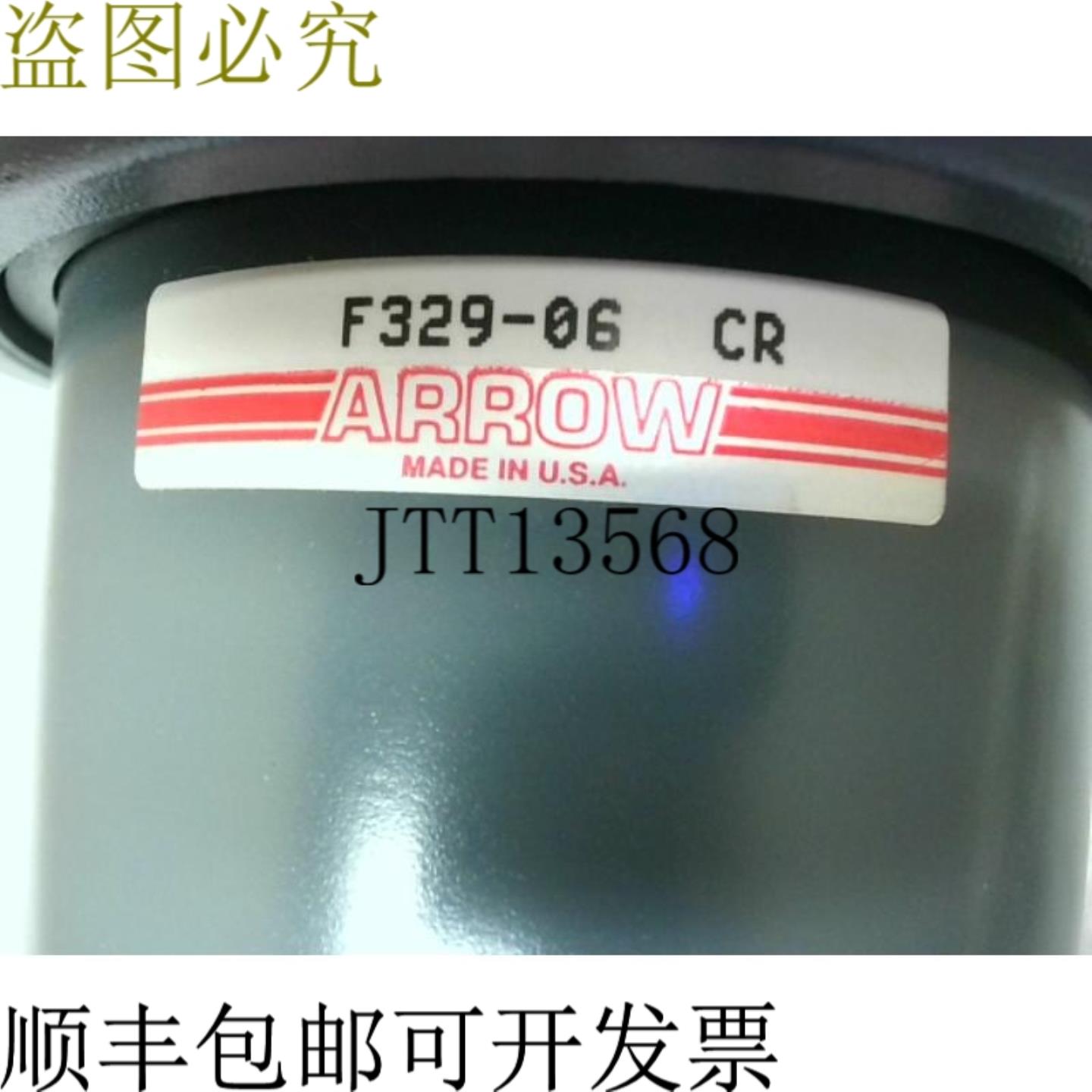 供应Arrow F329-06 CR 34 英寸 NPT 气动过滤器 150 磅平方