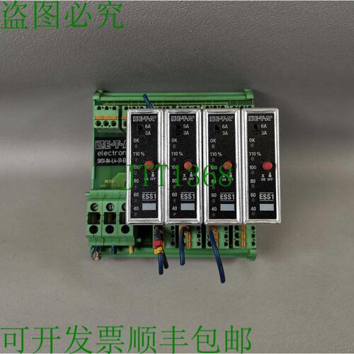 原装供应步到 / 步到 SVS1-04-L4-S1-E0-C1 + 4个ESS1-001-DC24V-
