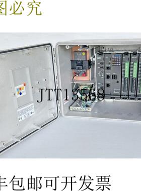 供应 Moscad-L 远程遥测装置 RTU CPU 系统