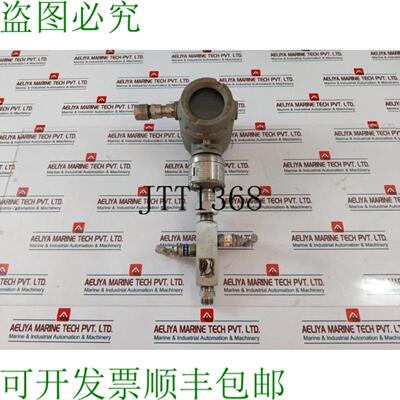 供应罗斯蒙特 3051S2TG5A2A11A1KB4K7M5Q4Q8 C306101126-0000