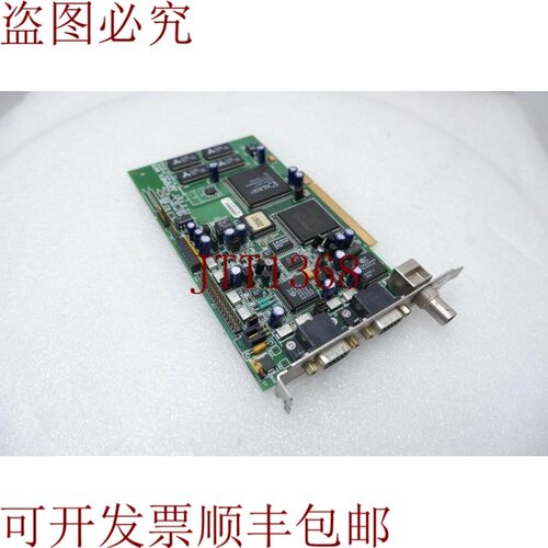 原装供应Acumen Cognex MVS 8100 框架抓取器 200-0097-2 版本 C